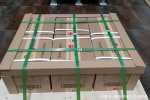 赛乌素航空快递酒水【机场货运当天
